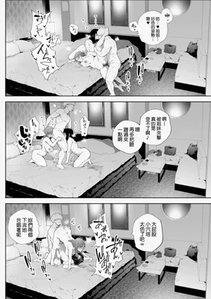 第65頁圖