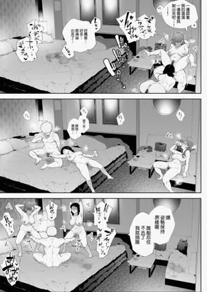 第66頁圖