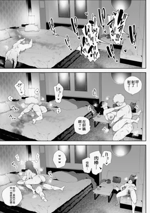 第68頁圖