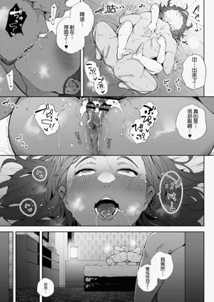 第84頁圖