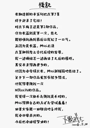第93頁圖
