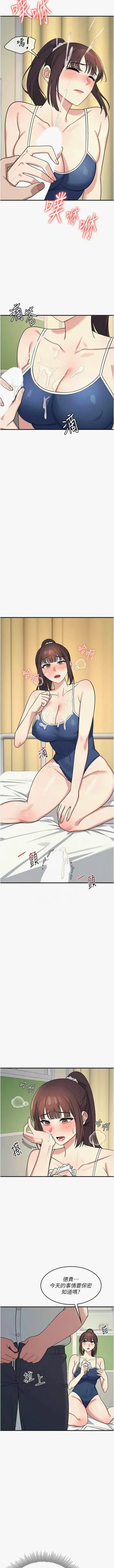 第102頁圖