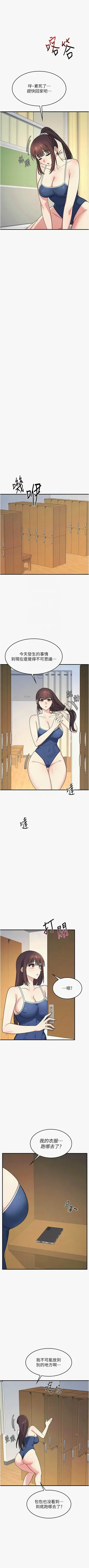 第104頁圖