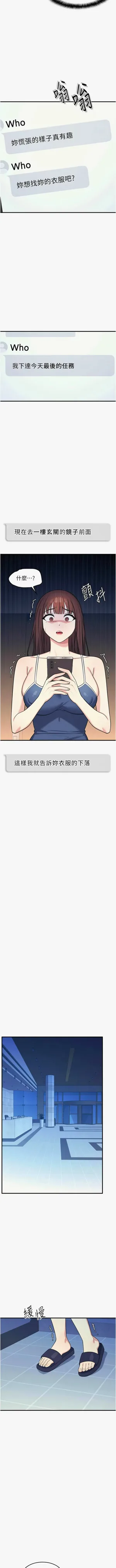 第106頁圖