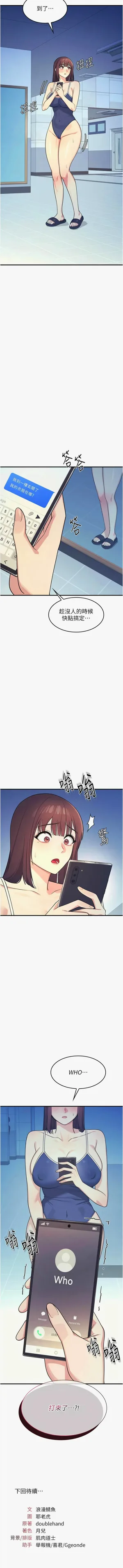 第107頁圖