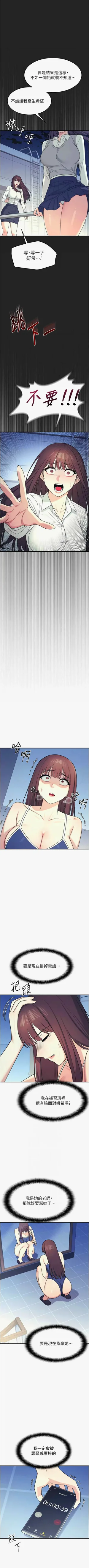 第113頁圖