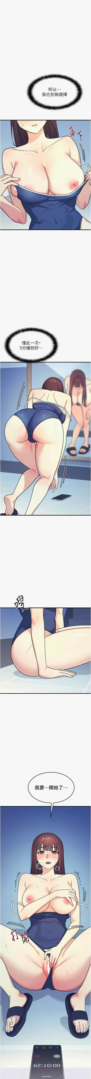 第114頁圖