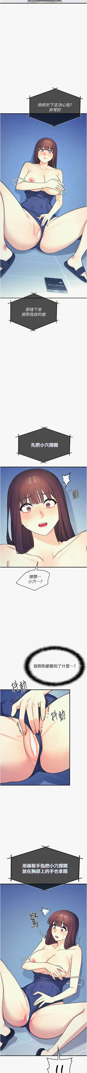 第115頁圖