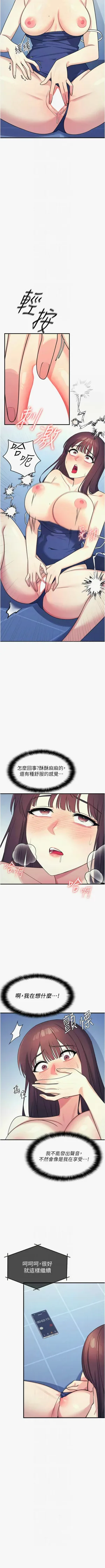 第117頁圖