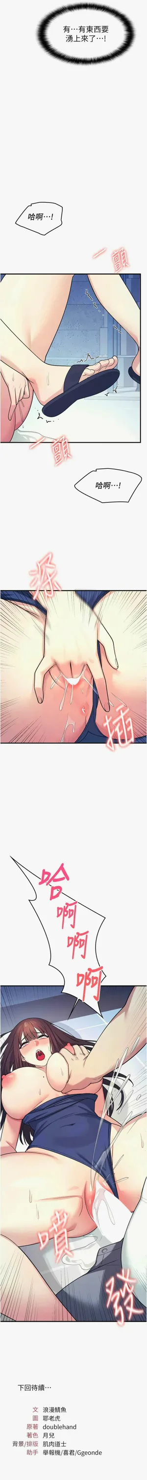 第121頁圖
