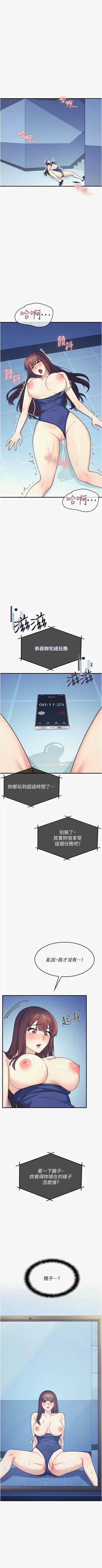 第122頁圖