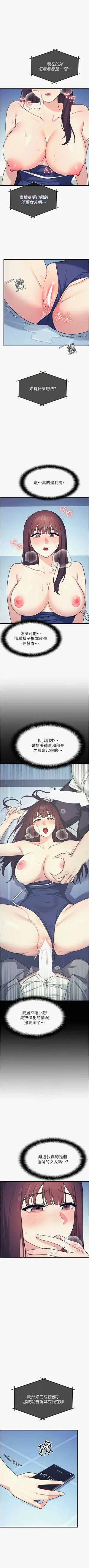 第123頁圖