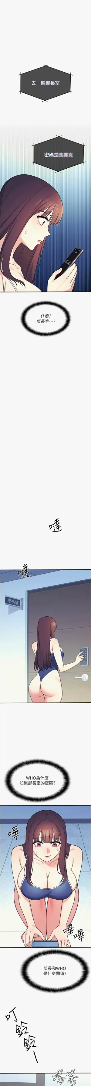 第124頁圖