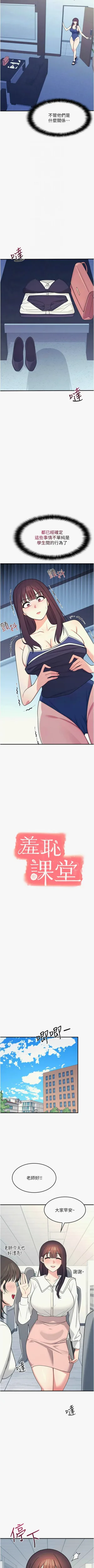 第125頁圖