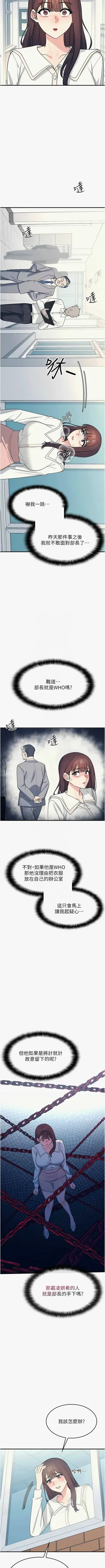 第126頁圖