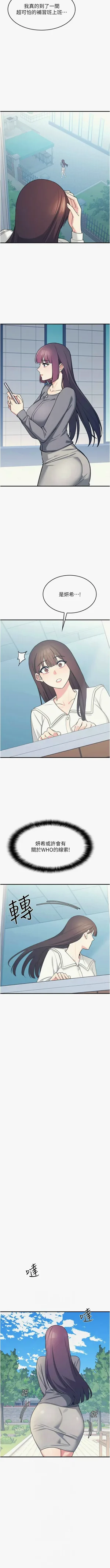 第127頁圖