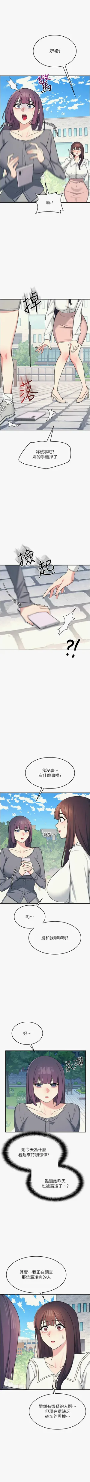 第128頁圖
