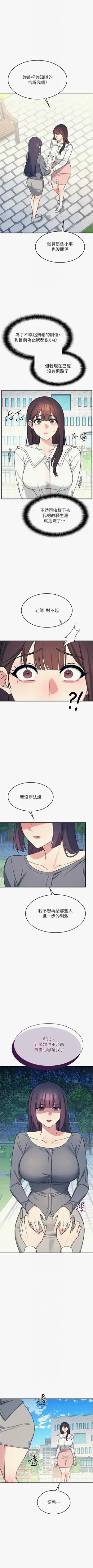 第129頁圖