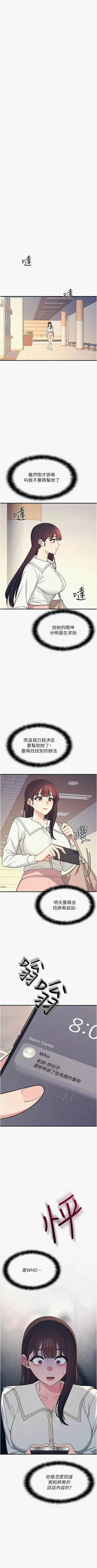 第130頁圖