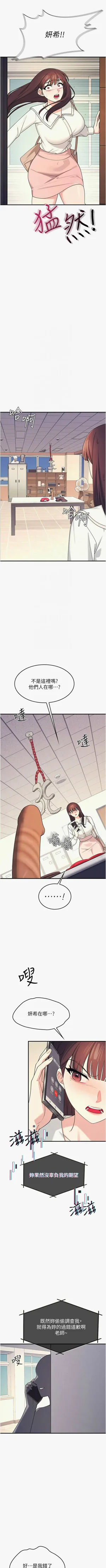 第132頁圖