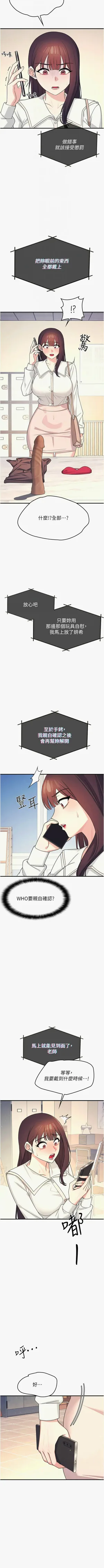 第133頁圖