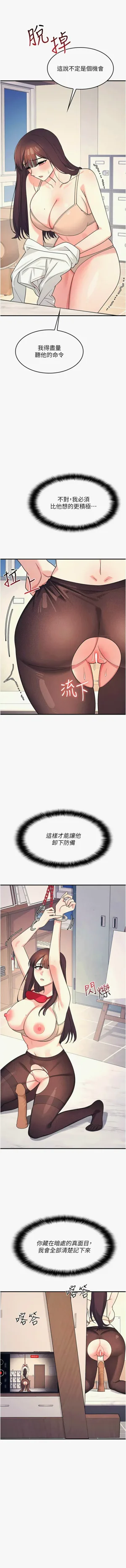 第134頁圖