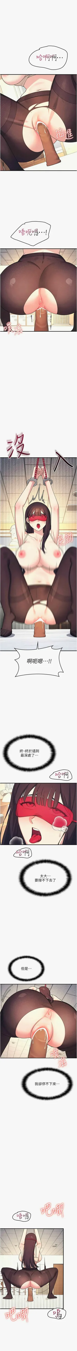 第136頁圖