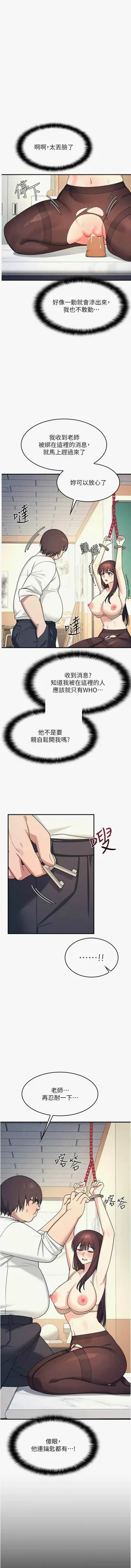 第142頁圖