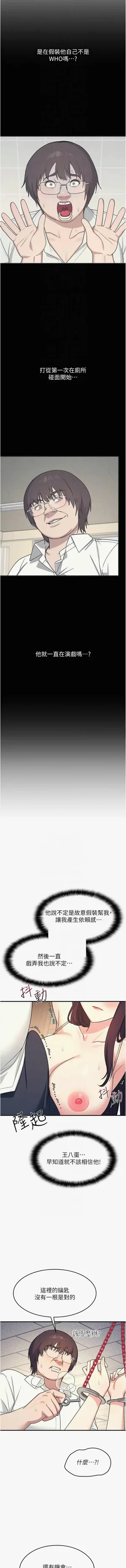 第143頁圖