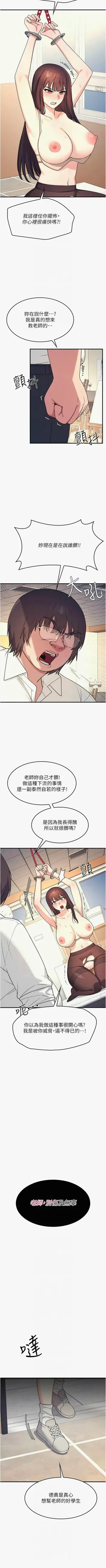 第145頁圖