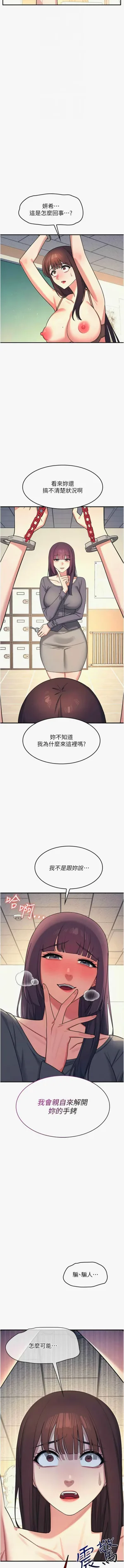 第147頁圖