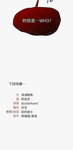 第148頁圖
