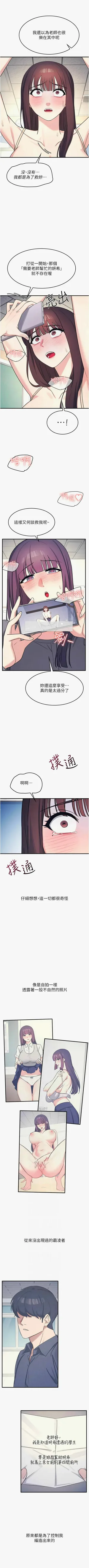 第150頁圖