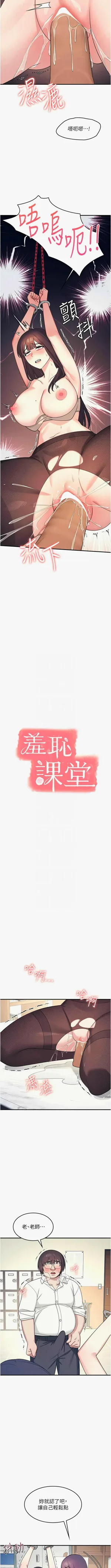 第153頁圖