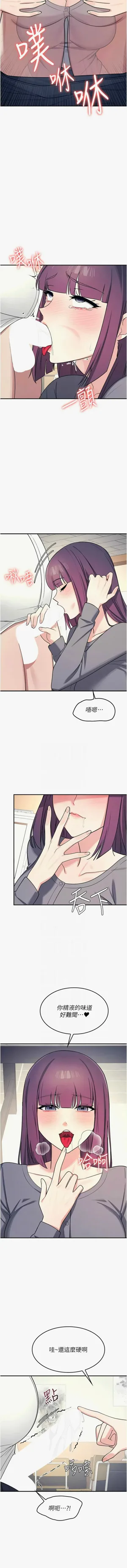 第157頁圖