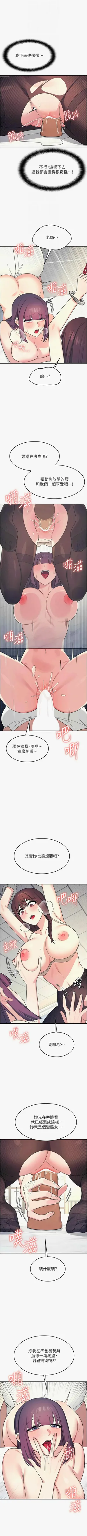 第160頁圖