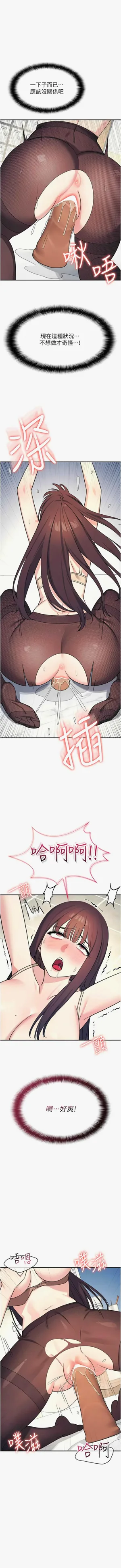 第163頁圖
