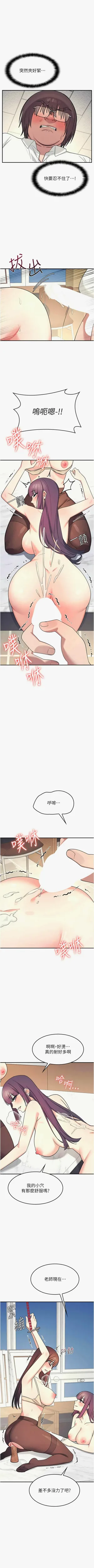 第165頁圖