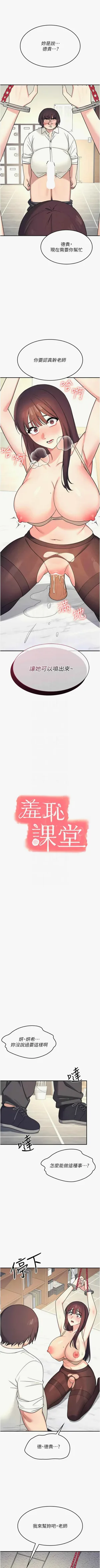 第167頁圖