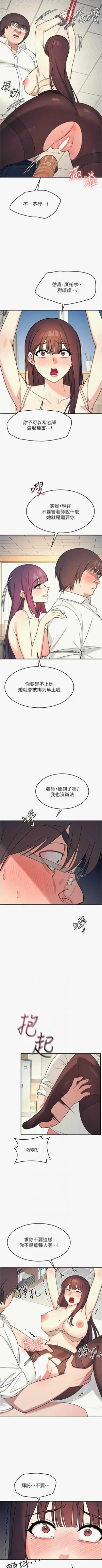 第168頁圖