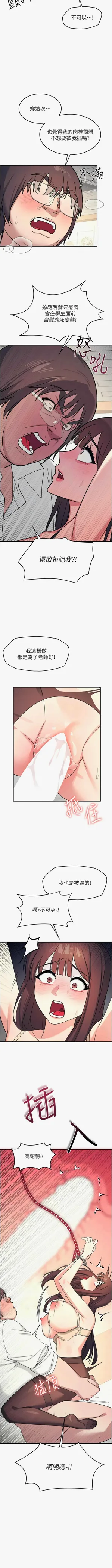 第169頁圖