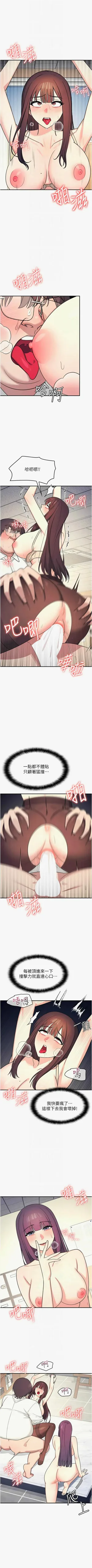 第172頁圖