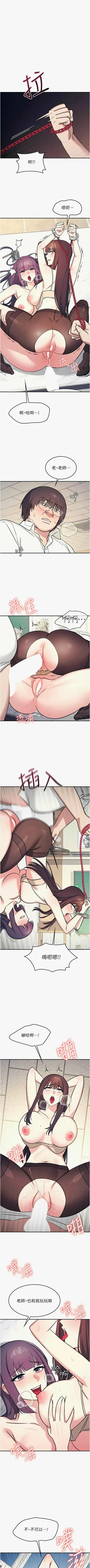 第176頁圖