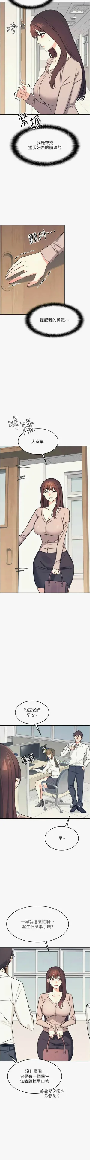 第182頁圖