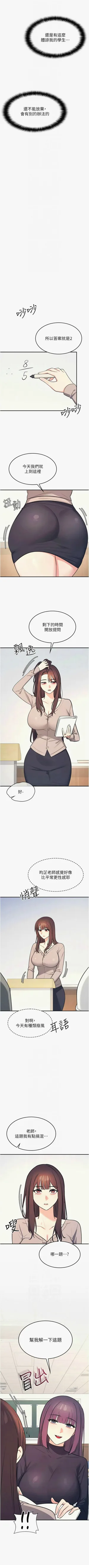 第185頁圖