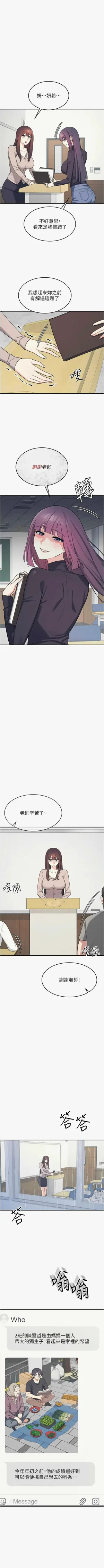 第187頁圖