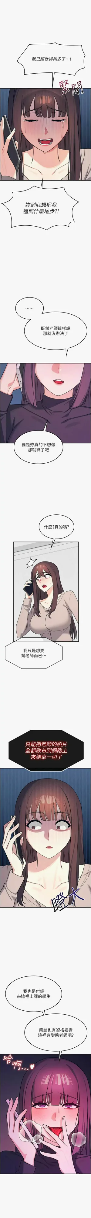 第189頁圖