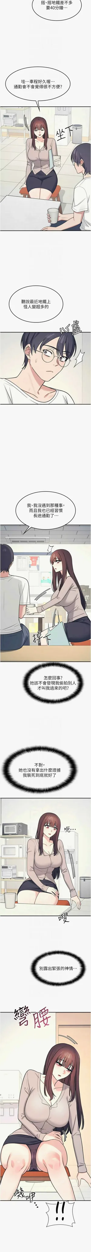 第194頁圖