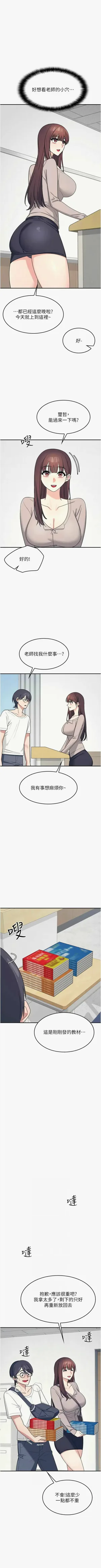 第204頁圖