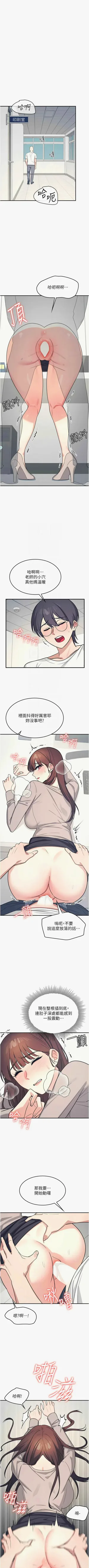 第214頁圖